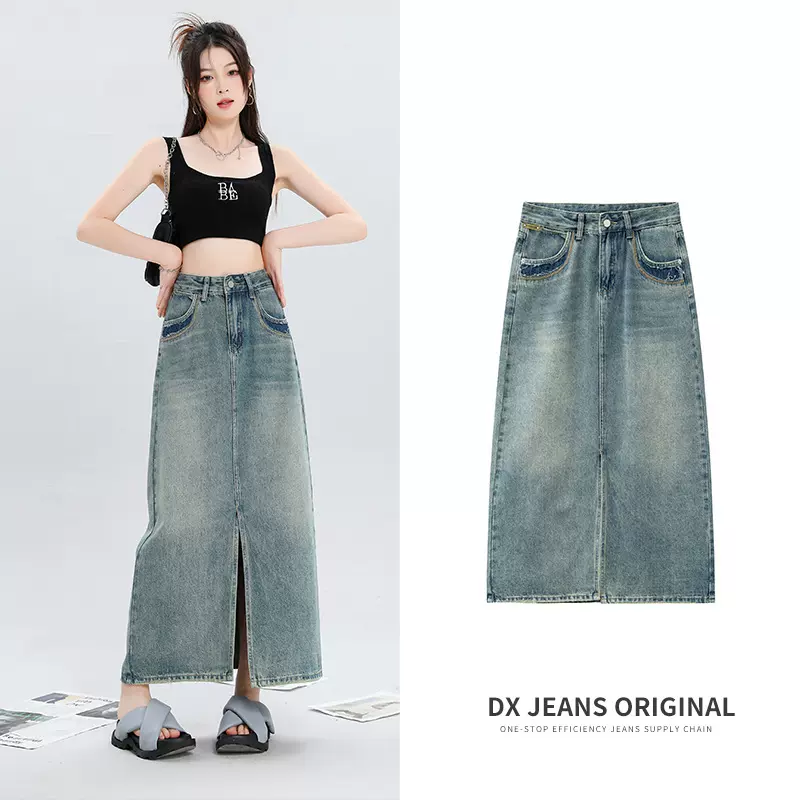 设计感半身牛仔裙女夏季2025年新款时尚开叉显瘦高腰包臀中长裙子