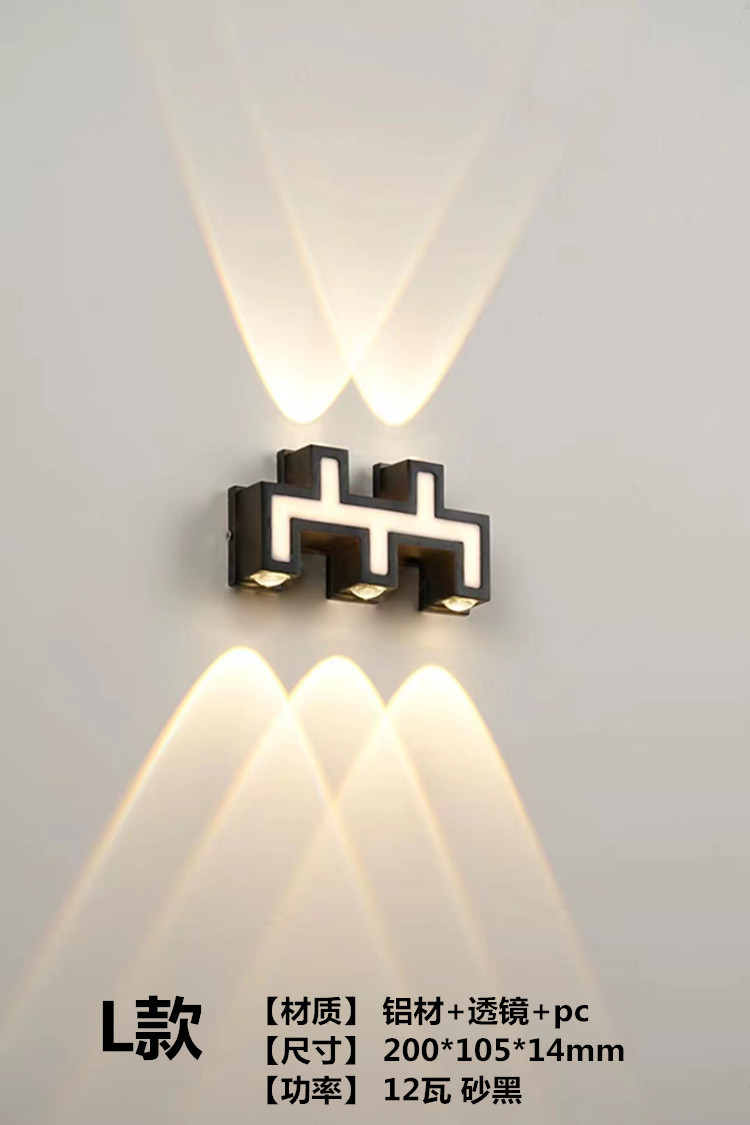 5 헤드 렌치/8W 블랙