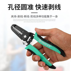 Wholesale industrial grade wire stripper multifunctional high carbon steel forged cable stripper stripping scissors peeling pliers
