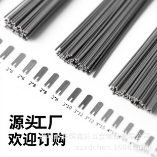 ���F�� 1.5*1.5  2*2 3*3 4*4 5*5  6*6 7*7  8*8MM���� ֱ��