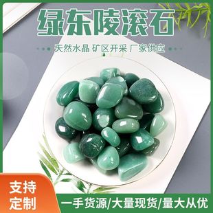 ��Ȼ�G�|�귽�KʯDIY ���Ń���ʯˮ�� �|���� ���w���[���~���b�