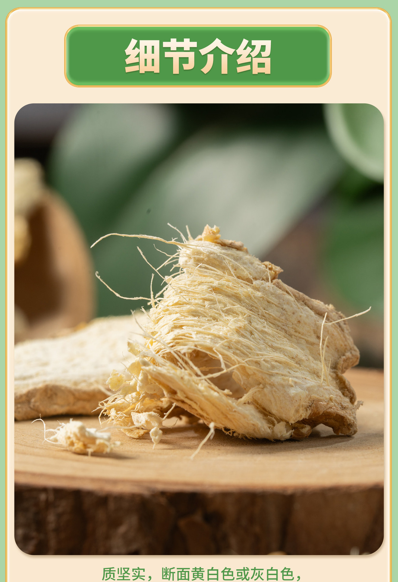 Dried Ginger Slices Gan Jiang 500g Medicinal Grade Zingiber officinale Rhizome for Tea and Decoction in use
