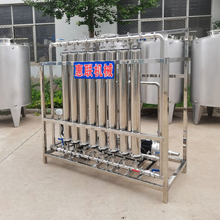 ���P䓰׾��^�V�C�e��Ĥ���ƹ�֭�׾��^�V�C-Ĥ�^�V�C