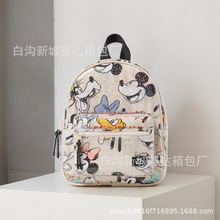 Z家2023新款透明儿童包女童联名迪士印花迷你双肩背包1293130002