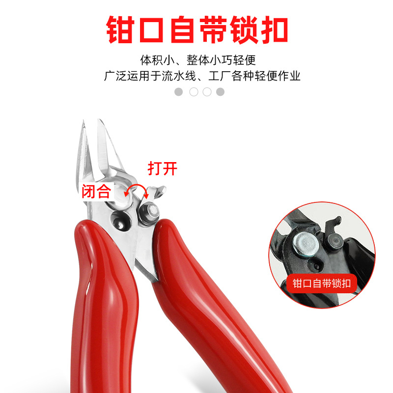Cross-border industrial grade 3.5 inch mini diagonal pliers DIY electronic scissors with lock clip palm stainless steel water mouth pliers 