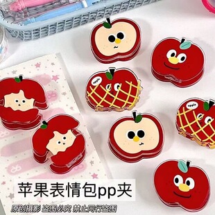 �ɐ��O������PP�A��ͨ�������㺞�A�W���h���ֵ���~�A�ļ��A��
