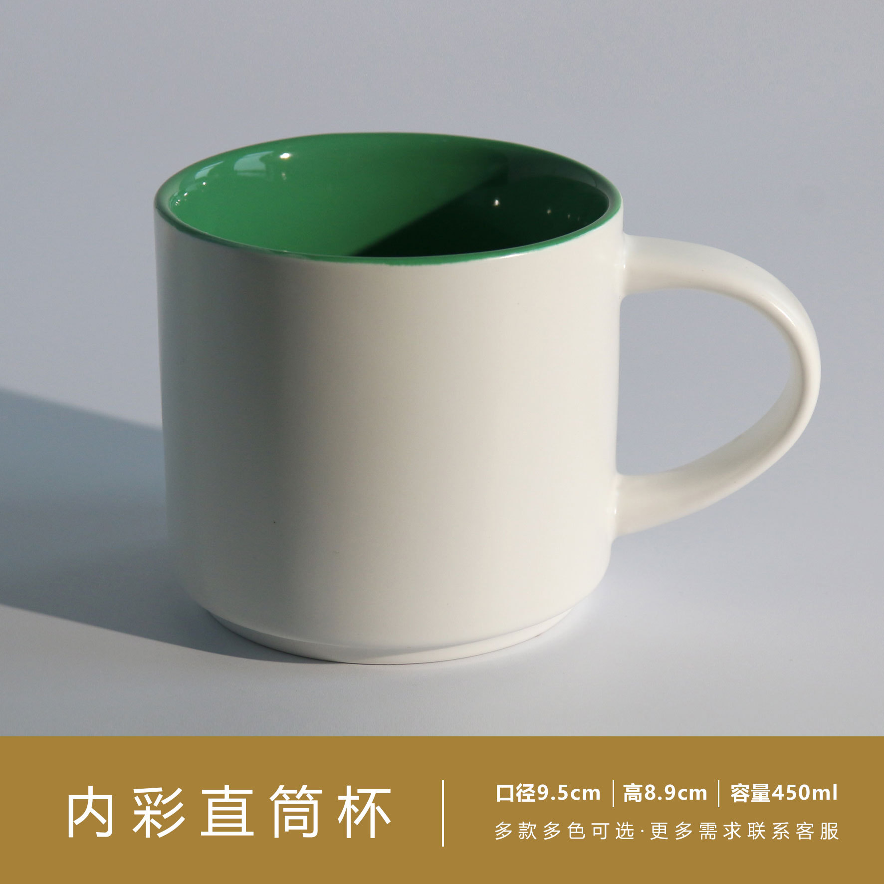 Tazas blancas al por mayor, tazas con revestimiento de sublimación de color, tazas de cerámica creativas y culturales con logotipo personalizado, regalos de recuerdo.