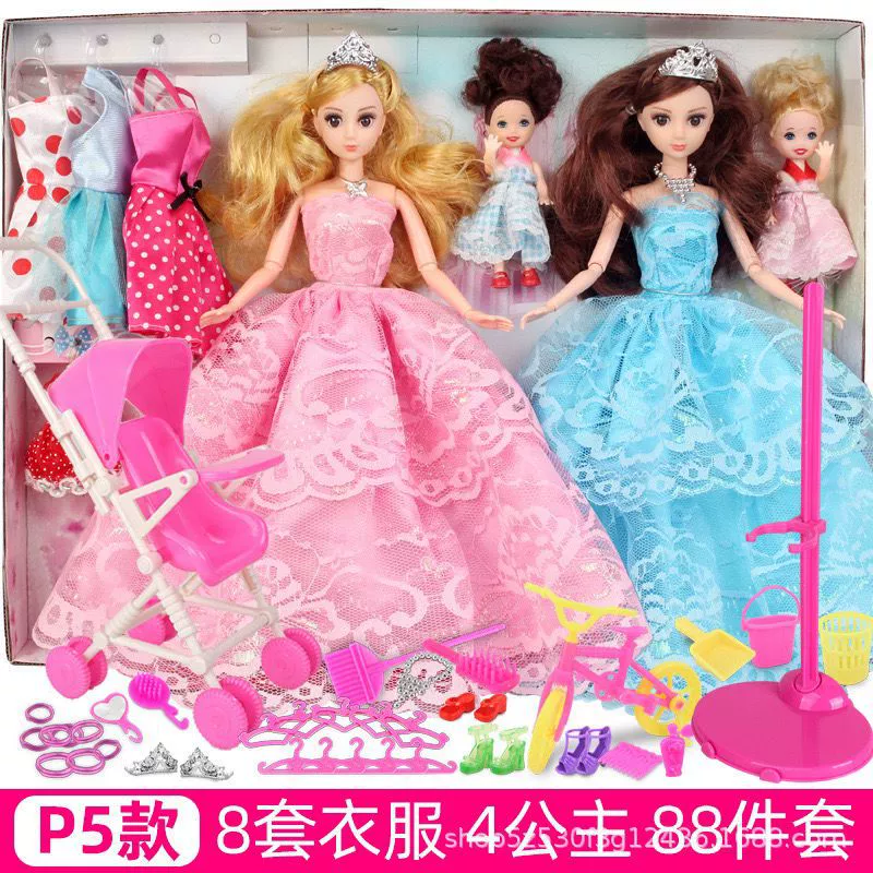 Пазл doll?