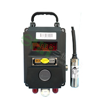 ���K���aGUY5(A)Һλ������ ú�V�ñ��|��ȫ��Ͷ��ʽҺλ������