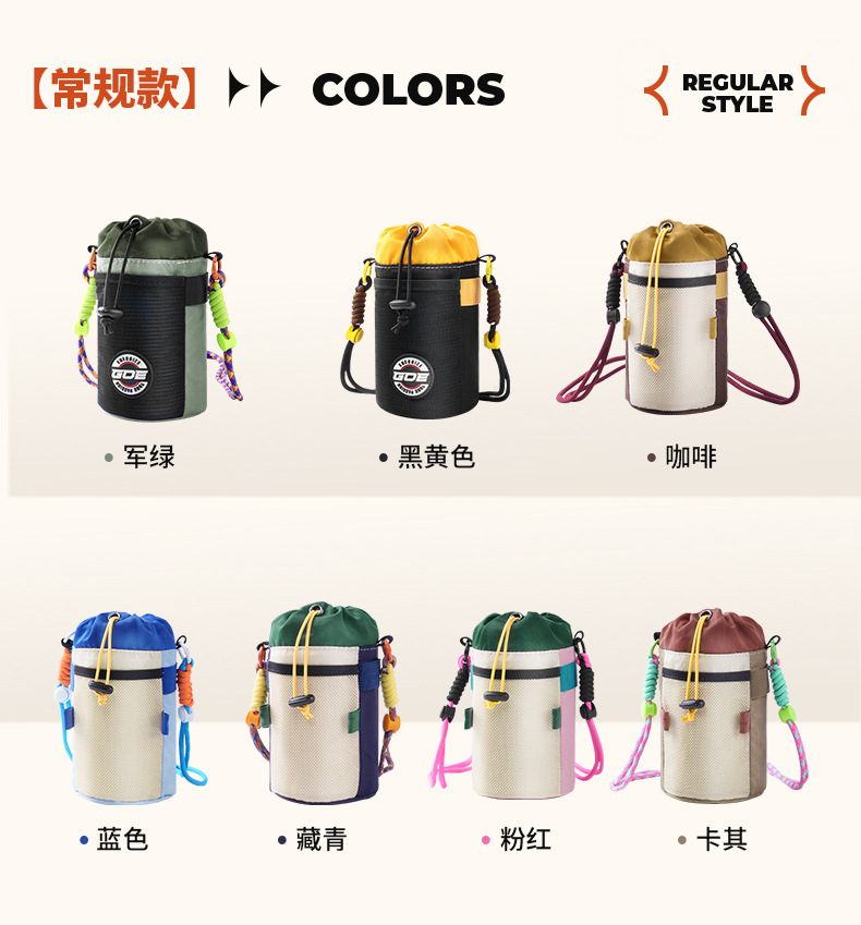 防水サイクルバッグ人気ランキング
