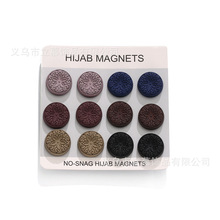 �羳���N�����^�����F����ᘲ������z������̶��AHijab Magnet