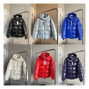 Winter new fashion brand Mengjia Maya cross-border original single down cotton-padded jacket warm thick couple with bread coat