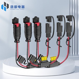 Sae Extension Cable Is Compatible with Noco Genius Smart Battery Charger 14Awg Heavy-Duty Sae Power Connection Cable
