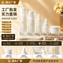 �S��ֱ�N Сɳ©120mlˮ��Һ���bƿ ɳ©ƿ50ml���AҺ 30ml�۵�Һ