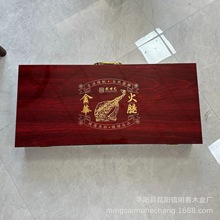 ���A���ȶY�� ����ľ�а��b ��������Y�� �t��ľ�� ����Ʒ���