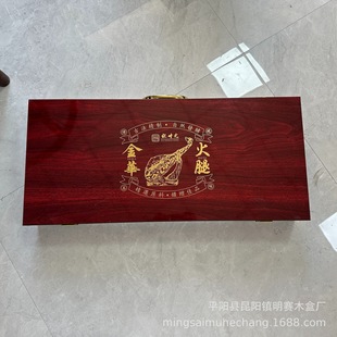 ���A���ȶY�� ����ľ�а��b ��������Y�� �t��ľ�� ����Ʒ���