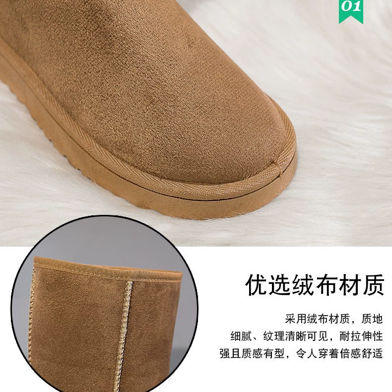 (跨境贸易) Demi-season keeping warm low boots