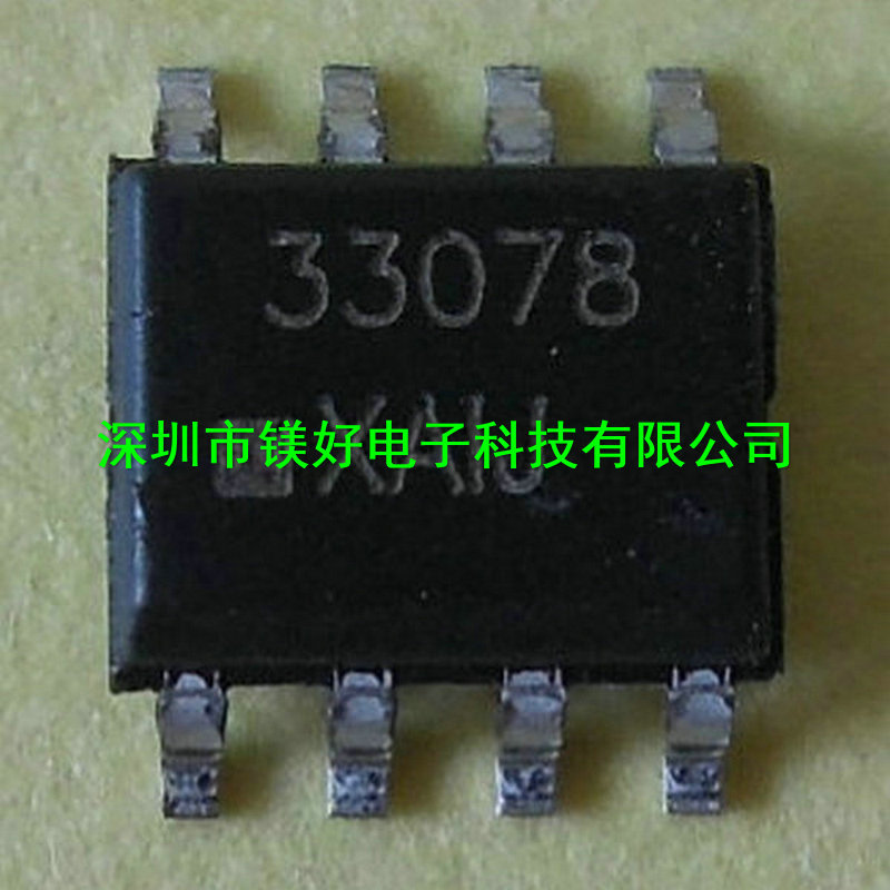 运算放大器 MC33078DR2G ，电子原件配单