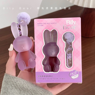 Bily Bear���F��ɫ���಻��ɫ��մ���F�憡������@�׿ڼt����ɫ