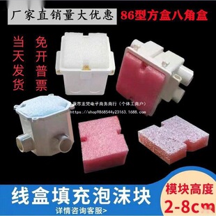 86�;��������ĭ�K�A���o�w���^����������ﾀ����ĭ�·���
