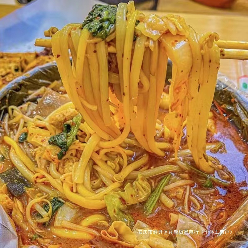 大碗东北老式黏糊麻辣烫正宗麻酱麻辣烫玉米面条速食米线麻辣烫|undefined