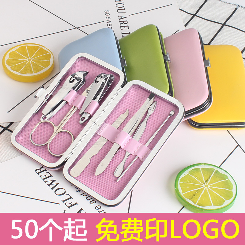 开业活动促销实用小礼品定.制logo送客户礼品公司企业精美随手礼|undefined