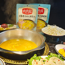 Slֱt偵Ͻ𜫻ϼøʳ