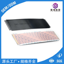 ����ֱ�� FFC���� 25mm-Nm���ȶ��� �����ܱ������Ʒ������?