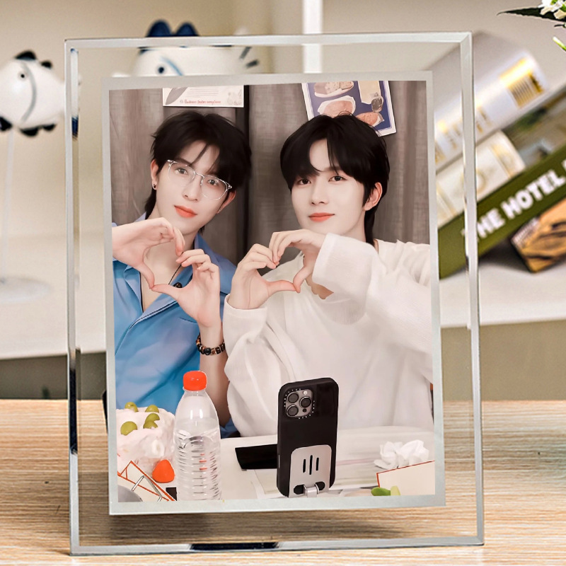 Desirable Huangxing Qiu Dingjie Photo Frame Star-Themed Merchandise Same Style Photo Display Stand Birthday Gift