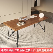 实木电脑桌台式家用书桌简约办公桌现代卧室学生写字桌长条工作台