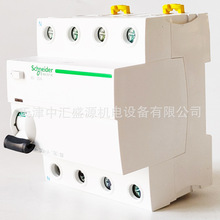 iID늴�ʽʣ����������_�PA9R53425©는�·��4P 25A 30mA A���_