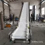 爬坡提升304皮带输送机