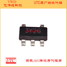 U74LVC1G02G 74�߼�оƬ SOT23-5 UTC��˳���� U74LVC1G02G-AE5-R