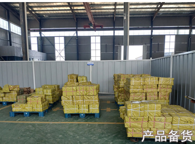 详情页23.7.14 (6).jpg