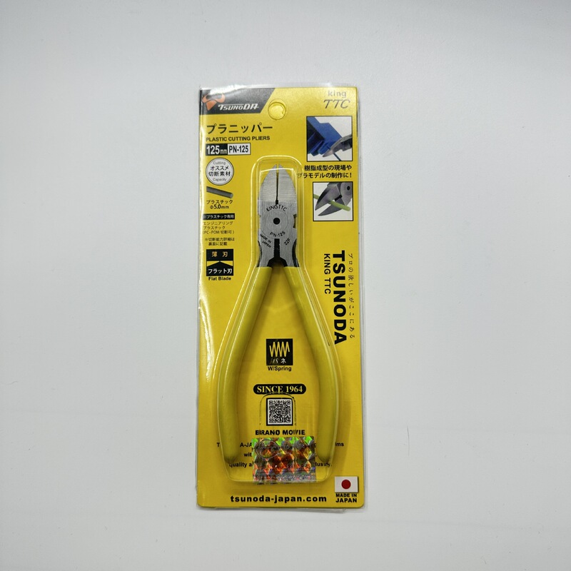 コガタ TTC 輸口水口ペンチ/精密電子ペンチ 日本工業用グレード PN-150PM-120 偏心ペンチ 56inch|undefined