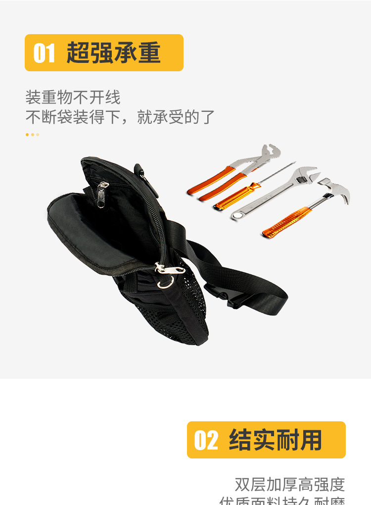 GJ-9732详情页001_03