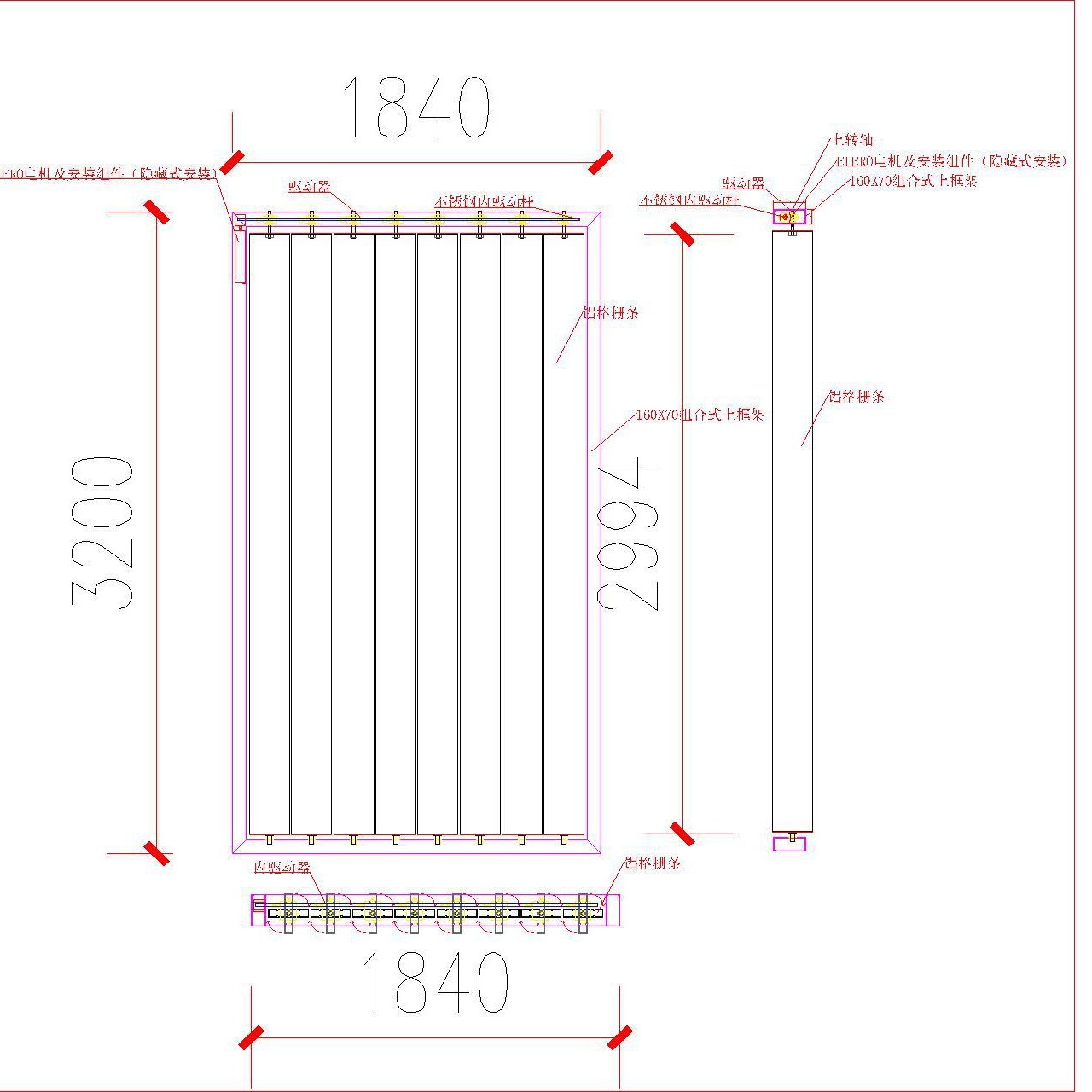 ʽ360 ȵ綯תҶϵͳӦڸҶ