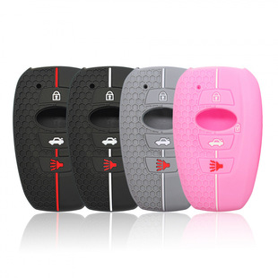 Suitable for New Subaru Outback Silicone Key Bag Forester Remote Control Silicone Protective Cover Car Remote Control Cover