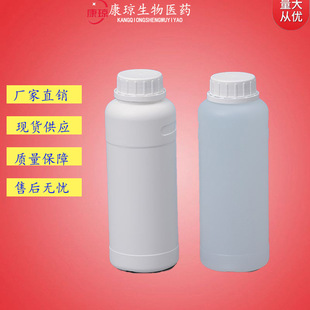 2,4-�����а� 72235-52-0 500g 25kg�ɷ��b