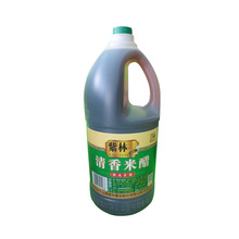 山西紫林2.2L紫林清香米醋餐饮家用 量大从优