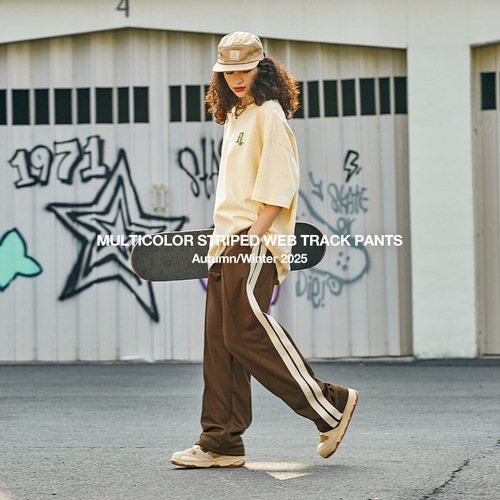 Jie Zhan Men's|American Sport Retro Striped 2025 Autumn New Brand Casual Pants Men's Long Wide Leg Pants
