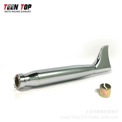 Exhaust manifold – Motorcycle Modified Harley Triumph - e-type-chrome-plating