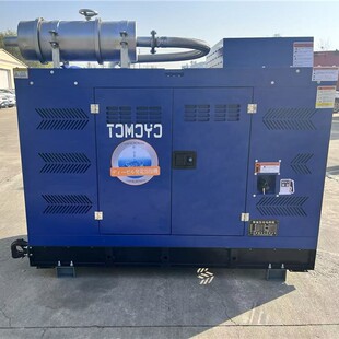 ԭ�b����˹���� 300A400A500A��ȼ���Ͱl�늺��C���x�Ӻ� �廡��