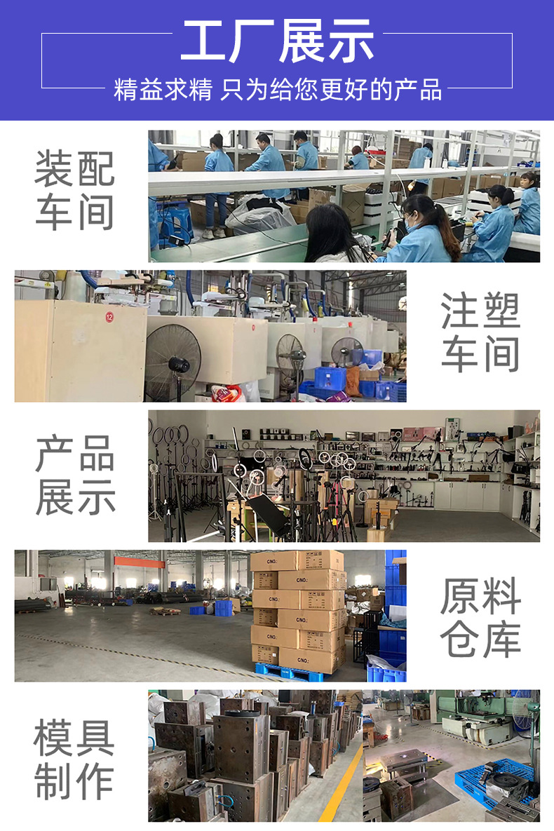 详情3.jpg