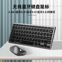 �o���I�P�������{����ģ�����_�I�����bͨ����Xipadƽ�����l