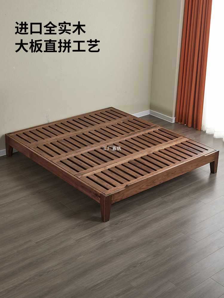 黑胡桃木无床头床小户型榻榻米床1.5米床全实木床架日式简约矮床