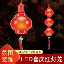 LED球泡灯;风扇灯;太阳能灯
