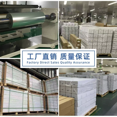 film Agutec anti-scratch bright – Car paint protective film