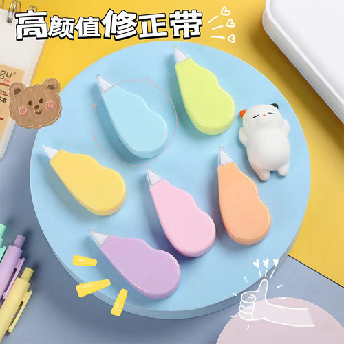 Creative correction tapes, student stationery, school supplies, cartoon portable correction tapes, 6 pack mini smooth correction tapes