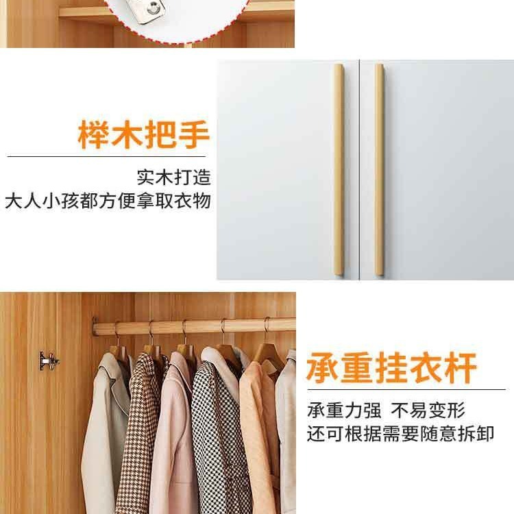 衣柜家用卧室出租房用简易组装经济型实木儿童小户型收纳柜子衣橱|undefined